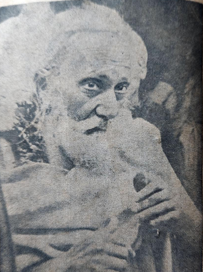 Archival photograph of Maharaj Ji