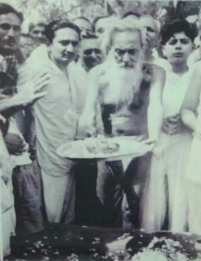 Sri 108 Paramhans Narayan Swami Maharaj
